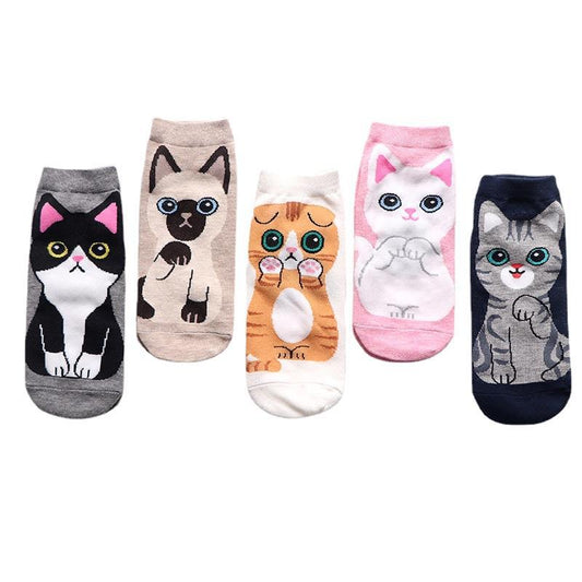 Cute Cartoon Cotton Boat Socks for Ladies (1/5 Pcs)